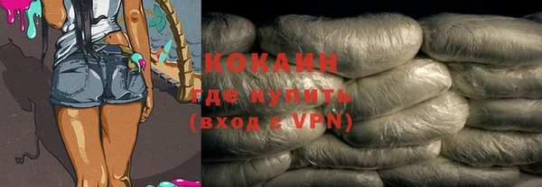 хмурый Зеленодольск
