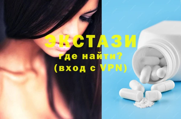 хмурый Зеленодольск