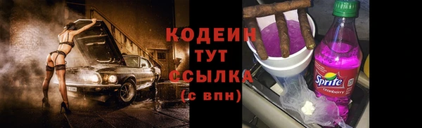 spice Зеленокумск