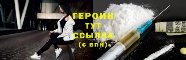 хмурый Зеленодольск