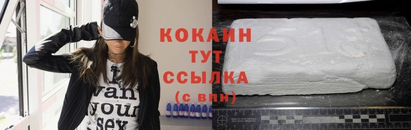 хмурый Зеленодольск