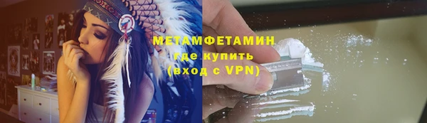 хмурый Зеленодольск