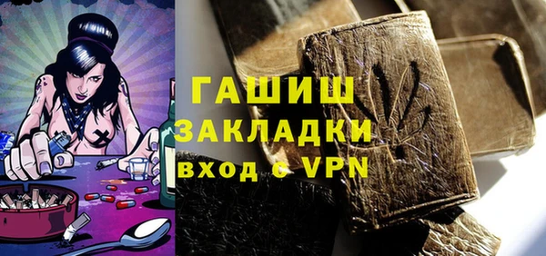 хмурый Зеленодольск