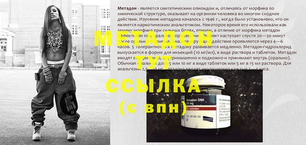 хмурый Зеленодольск