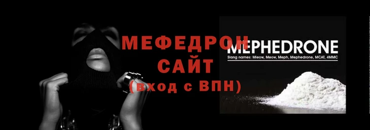 spice Зеленокумск