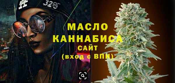 хмурый Зеленодольск