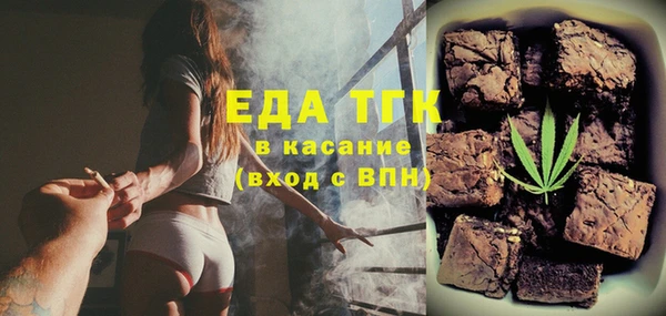 хмурый Зеленодольск