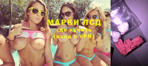хмурый Зеленодольск