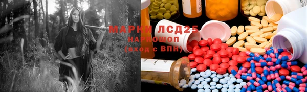 хмурый Зеленодольск