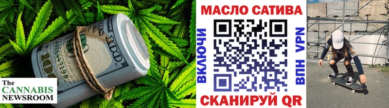Купить где  Ноябрьск  Дистиллят ТГК вейп 